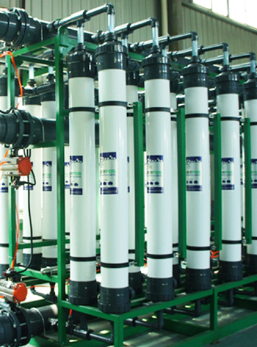 Ultrafiltration System